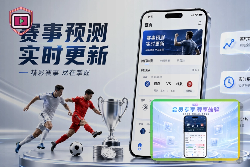 用户满意度优秀奖